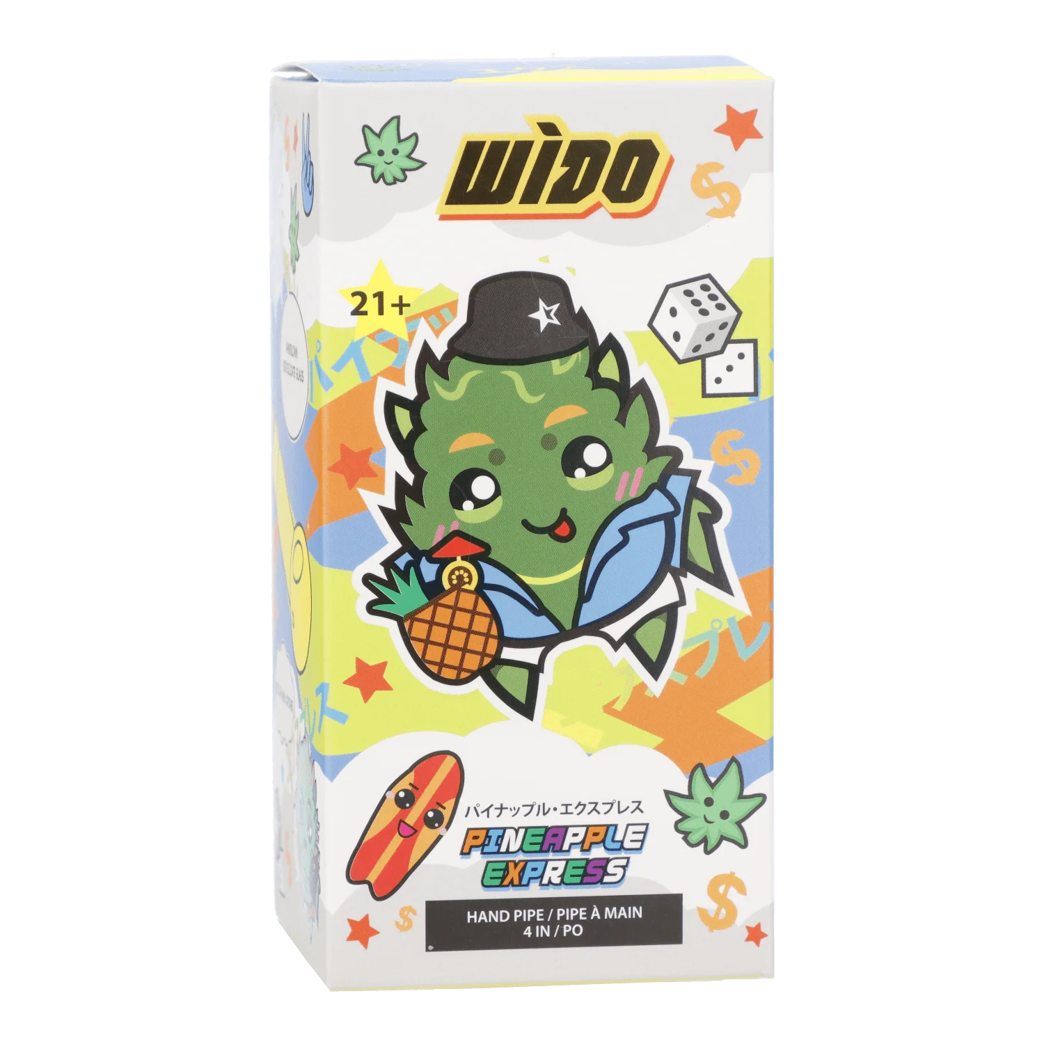 Product image 7